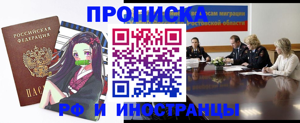 форма 3 в Ижевске